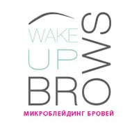 красив получите