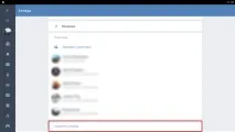Як залишити бесіду у ВК (ВКонтакті) з телефону, Guide-Apple телефону