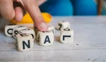 назовете фирма