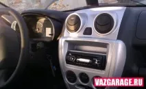 салона пластмасата