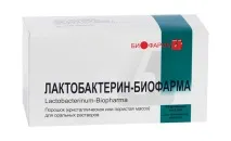 Як лікувати кишечник пробіотиками користь і шкода, найкращі, лікування дисбактеріозу лікувати