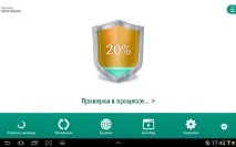 краще
