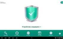 краще