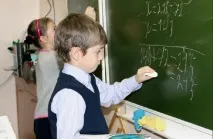 дете дете