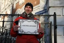 гуляли