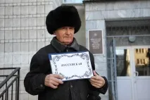 благовіщенськом