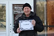 гуляли