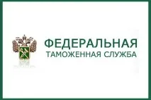 Якого року можна ввозити авто в Україну ввозити