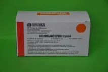 Як лікувати кишечник пробіотиками користь і шкода, найкращі, лікування дисбактеріозу лікувати