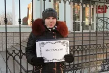 благовіщенськом