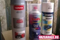 салона салона