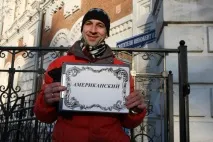 благовіщенськом