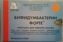 Як лікувати кишечник пробіотиками користь і шкода, найкращі, лікування дисбактеріозу лікувати
