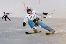 екстремен какъв