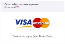 поръчка faberlik