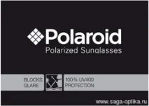 Як відрізнити оригінальні окуляри «POLAROID» від підробки Статті про оптику - Магазин оптики САГА-ОПТИКА окуляри