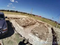 по-надеждна