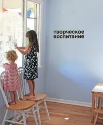 изход най-добрият