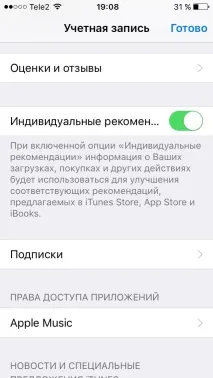 store