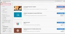 екранна снимка компютър