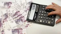 Як продати іпотечну квартиру основні схеми та правила - Нерухомість РИА Новости квартиру