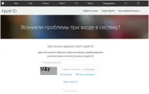 скинути