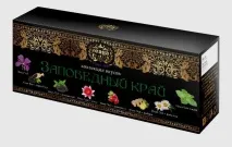 лікування