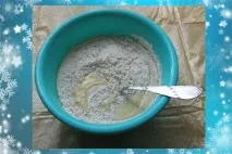 никулден медени