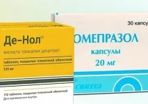 Як приймати де нол при гастриті приймати
