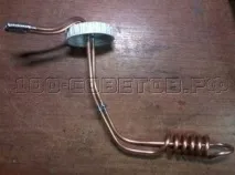 направите резервоара