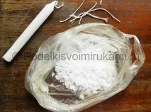 ръце ръце