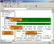 книгу