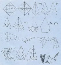 хартиен хартиен