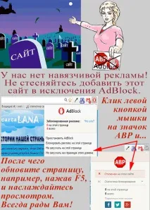 Як скинути зайву вагу за допомогою маятника. вагу