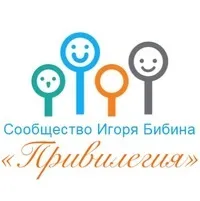 Як сформулювати своє бажання правильно, Тренінги Зміни Життя тренінги