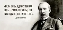 света първият