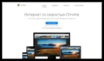 Як прискорити роботу VPS-сервера для форекс форекс