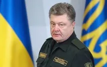 Як стати президентом в Україні на кого вчитися і де взяти гроші - Новини України - Освіта стати