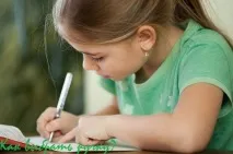 изберем първокласник