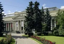 културна културна