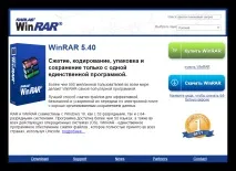 Як прискорити роботу VPS-сервера для форекс роботу