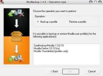Як зберегти налаштування, закладки, розширення у FireFox закладки