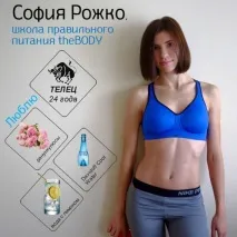 бизнес бизнес
