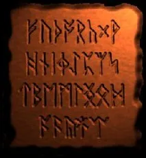 корупцията помощ