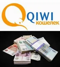 получите онлайн