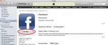 iphone безплатни