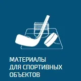 Кераміка для фасаду від компанії «Уніпрок» кераміка