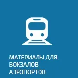 Кераміка для фасаду від компанії «Уніпрок» компанії