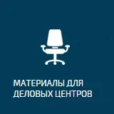 Кераміка для фасаду від компанії «Уніпрок» кераміка