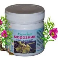 застосування